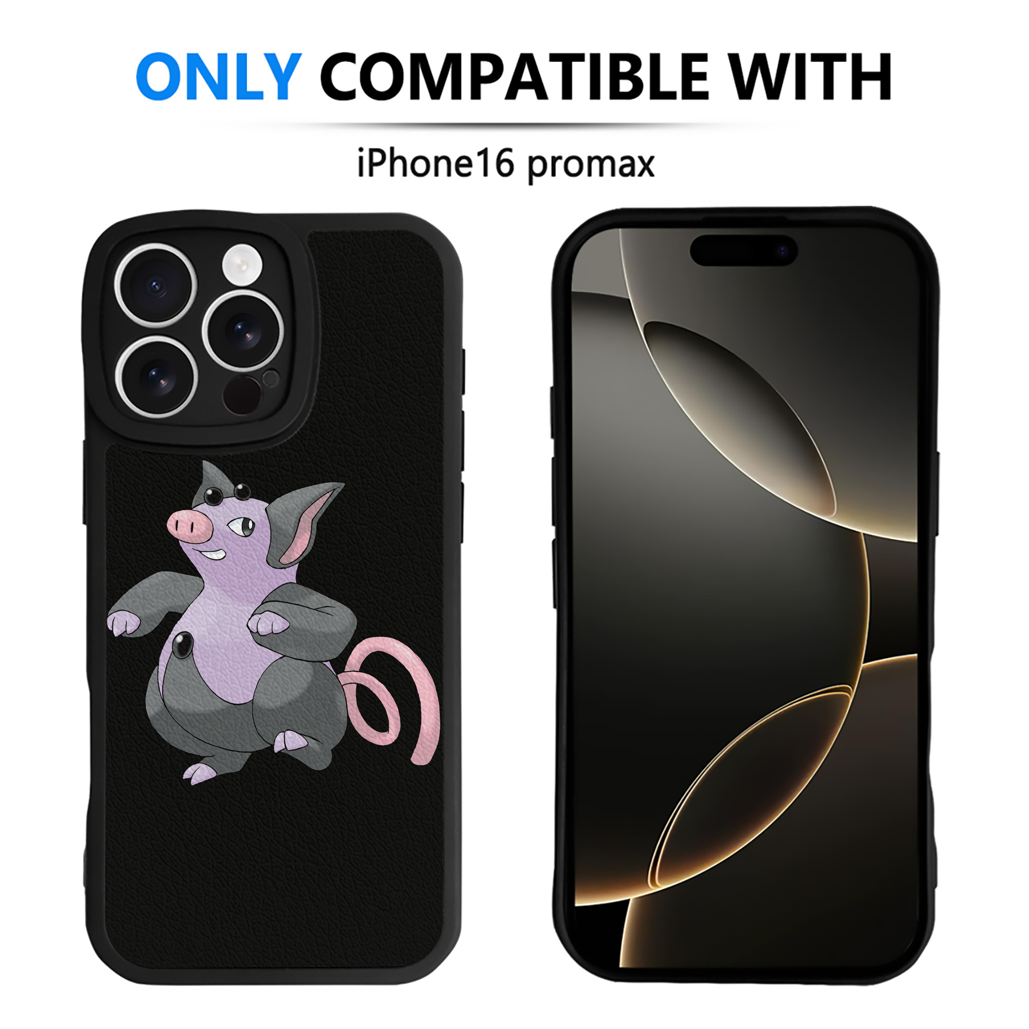 （画像用） ポケットモンスター Pokémon 【iPhone 16シリーズ対応】シリコンスマホケース（レザー調） 材質：シリコン